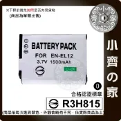 Nikon Coolpix AW100 P310 S70 S640 ENEL12 EN-EL12 小齊的家