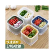 (店+)廚房 餐廳 蔥薑蒜 收納盒 冰箱 保鮮盒 瀝水 備菜盒 食物 水果 冷藏 保鮮 分隔 收納 隔水 防漏 密封盒