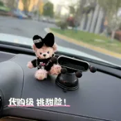 全球選品1館 生活百貨 2025新款車用手機支架汽車中控儀表臺吸盤支撐架導航雪莉玫女高級