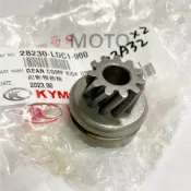 《MOTO車》光陽原廠 28230-LDC1 起動惰齒輪 踩發齒輪 G5 CHERRY KIWI SE25AA