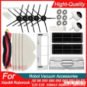 適用 Roborock S5  S50 S55 S60 /S6/E4/E5 石頭掃地機器人配件 濾網 抹布 滾刷 邊刷