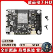 望舒🌙.58 dafruit Matrix Portal S3 CircuitPtho Poered Iter