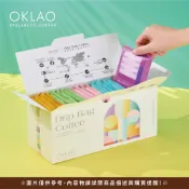 【歐客佬】農場掛耳咖啡禮盒｜每盒20包入｜綜合5種／單一風味任選｜買10盒送1盒・請下11盒｜原廠出貨【超取限6盒】