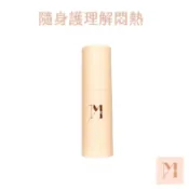 MYSTERY秘境 私密保養舒緩噴霧 30ml 瞬間清爽│悶熱搔癢│私密處保養│私密處護理│麝香玫瑰費洛蒙【品牌直營店】