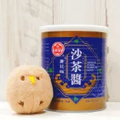 (店+)【Bull head 牛頭牌】青花椒沙茶醬 737g (青花椒 沙茶醬 魚乾 南薑粉 蒜頭 芝麻 胡椒 辣椒 )