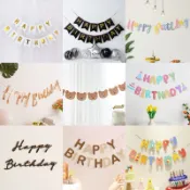 【尋寵】現貨 小熊 熊熊 生日字母 生日拉旗 派對旗 派對佈置 生日快樂拉旗 三角旗 串旗 布條 掛旗 慶生 拍照 道具