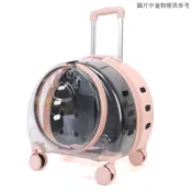 寵物拉桿箱 寵物外出箱 寵物外出籠 貓咪外出包 超大貓包 貓包寵物拉桿箱便攜透明貓咪外出包狗包行李箱手提雙肩大容量透氣
