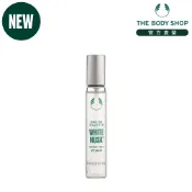 【THE BODY SHOP 美體小舖】白麝香EDT隨身香水-9.5ML