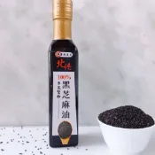 (店+)北港新勝裕初榨冷壓黑麻油，250ml玻璃瓶裝，附精美禮盒！