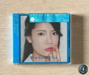 【望舒🌙】【鼎豐】AKB48 French kiss 倉持明月香