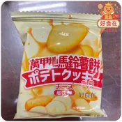 【好食在】萬甲地馬鈴薯餅-起士口味3000g 【萬甲地】奶素 起士馬鈴薯餅 馬鈴薯餅 薄餅 脆餅 超取一單限一包