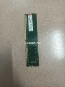 三和電腦配件店 金士頓 4G DDR4 2666 台式機內存條 正品保真 二手實拍