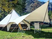 ├登山樂┤日本 Ogawa System Tarp Penta 4x4 T/C 五角形天幕 # OGAWA-3339