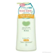 牛乳石鹼 植物性無添加洗髮精 500毫升【Sunny Buy】