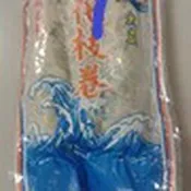 澎湖優鮮配♪ 大立花枝卷     #澎湖名產