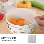 Mycolor 保鮮膜 隔熱墊 防滑墊 密封膜 矽膠密封 保鮮蓋 開瓶器 杯蓋 矽膠 鍋蓋 微波爐 耐熱 保鮮 加熱 密封 蓋子 透明 矽膠保鮮膜 ♚MY COLOR♚【J157】