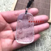 銀聯網日用品生活館 天然白水晶觀音菩薩吊墜凈瓶觀音掛墜寓意保平安男款1入
