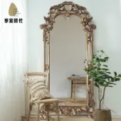 享家時代 復古全身鏡｜美式全身鏡｜落地全身鏡｜壁掛全身鏡｜服裝全身鏡｜雕花全身鏡