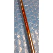 Daiwa 中通磯釣竿 Mark DRY 1-53