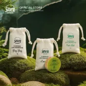 現貨｜smell (Lemongrass) 檸檬草系列 香氛袋（茉莉花香+布袋） 15g