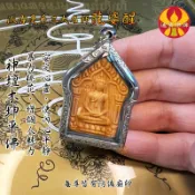 神壇木坤平佛 龍婆醒 桃花佛 人緣 異性 桃花 事業 戀愛 平安 🌟通寶佛牌🌟