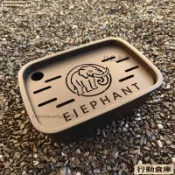 桃園出貨🎯免運下殺🔥挪威象Elephant戶外黑化露營不鏽鋼茶盤鏤空茶盤功夫茶接水盤茶具戶外裝備 EDC 戶外工具