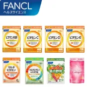 🍡六本木代購◤電子發票◆現貨免運◢日本 FANCL芳珂30日系列 B群.維他命.綜合維他命.礦物質.深層膠原蛋白錠.野菜