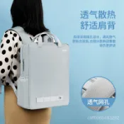 媽咪包 母嬰包 媽媽包 育兒包 大容量媽媽包 待產包 BUBM多功能媽咪背包手提600D高彈手提寶寶出行用品收納包