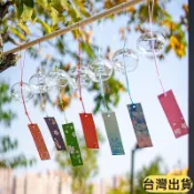 【萬人回購】日本日式櫻花風鈴玻璃手工和風禮物掛件可愛清新小掛飾件掛飾臥室 NKUO