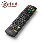 電視萬用遙控適用Kolin歌林KLT-32E06、KLT-32E07