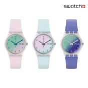 Swatch 太陽光譜系列手錶 折射錶盤/男錶/女錶/瑞士製造/綜合賣場 (34mm)【官方旗艦店】