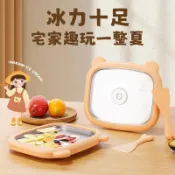 【夏日必備】無需用電 水果炒冰 傢用小型炒冰機 沙冰盤 迷你兒童冰淇淋機 DIY冰沙雪糕 家用冰沙機 炒痠奶機 冰沙盤