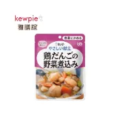 (店+)艾護康 雅膳誼Kewpie Y1-4 輕鬆咬 總匯野菜雞肉丸 介護食 100g/包 流質食品 老人粥 即食粥 銀髮餐