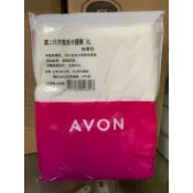 雅芳第二代甲殼素中腰褲XL粉黃色