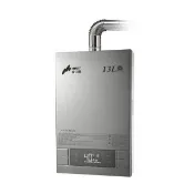 【豪山】強制排氣FE式熱水器13L(HR-1301 NG1/LPG  基本安裝)