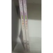 小說  紫藤集BL  水寒天1-2完	/ 玥嶺/ 飛象文化