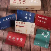 勵志文字祝福賀卡 畢業 留言卡片 祝福卡片 生日卡片 手作卡片 情人節卡片 手工卡片 父親節卡片 小卡片 彌月卡片