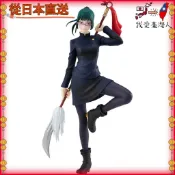【日本直送】 Good Smile Company POP UP PARADE 咒術回戰 全員真希 非比例塑膠塗裝完成品
