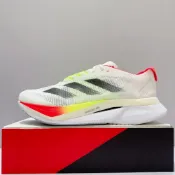 adidas ADIZERO BOSTON 12 M 男生 白色 透氣 輕量 緩震 運動 慢跑鞋 JQ2552