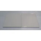20*20cm 亮面白色壁磚