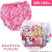 [現貨]日本正版🇯🇵Idol光之美少女你與我 兒童 內褲 純綿 110cm 豪華版 亮粉印圖 偶像 卡通 可愛 公主