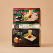 (店+)【一蘭拉麵】雙重風味套裝組５食入/盒 (禮盒/送禮/伴手禮/日本進口)
