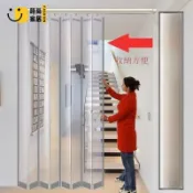 時尚家居 免運【浴簾 門簾 空調簾】公司貨 可開發票滑輪折疊磁吸門簾 商用空調隔斷簾 透明擋風保暖PVC滑輪推拉折疊簾特惠/店長推薦 全館折扣 售後保障 工廠直銷 6s418