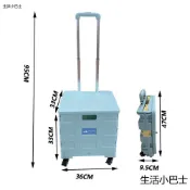 家用買菜車 戶外野營手推車東莞工廠直接廠家萬向腳輪塑料購物車