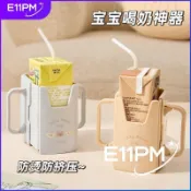 （臺灣出貨）兒童牛奶杯託 防擠壓 伸縮杯架 兒童杯兒童牛奶杯託 放紙盒裝飲料防擠壓防溢出杯盒子可調節寶寶防燙杯套79