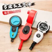 【台灣發貨】墨斗木工專用自動劃線器 手動手搖彈線墨斗裝修工具 畫線器8米30米