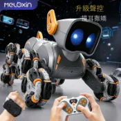 免運 公司貨 智能機械狗 智能機器狗兒童玩具語音聲控新款遙控機器狗仿真機械電子狗男女孩 可開發票 全館五折 工廠現貨直銷 新品特價 d11241