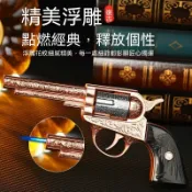 大左輪槍金屬防風打火機 新款 金屬左輪手槍打火機 防風充氣金屬模型點菸器生日禮物送男友