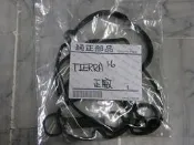 日本 高材質 FORD 福特 TIERRA 1.6 323 981.6 汽門蓋墊片 汽門室墊片 搖臂室蓋墊片 其它各車系引擎,底盤各部零件 歡迎詢問