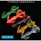 【仿生獸】黑格蝦型軟蟲 黑格暴咬軟蟲 RB2軟蟲 捲尾軟蟲 T尾軟蟲 鉛頭鈎 曲柄鈎 米諾 魔獸 路亞 假餌 顫泳 波趴